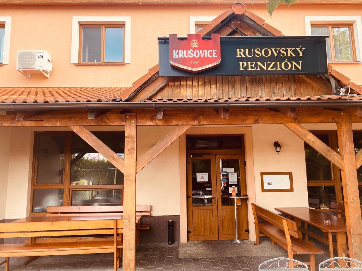 Rusovsky Penzion 브라티슬라바 외부 사진