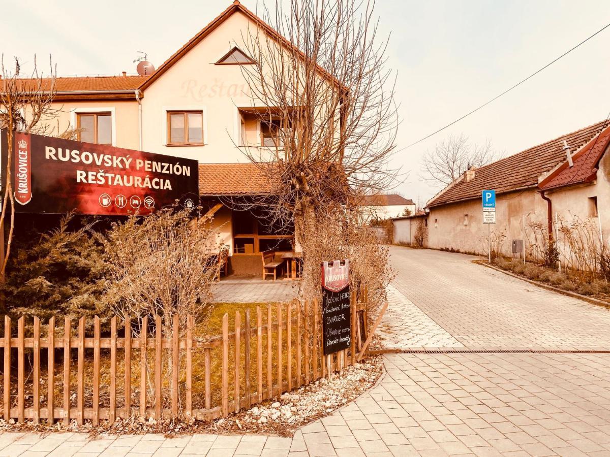 Rusovsky Penzion 브라티슬라바 외부 사진